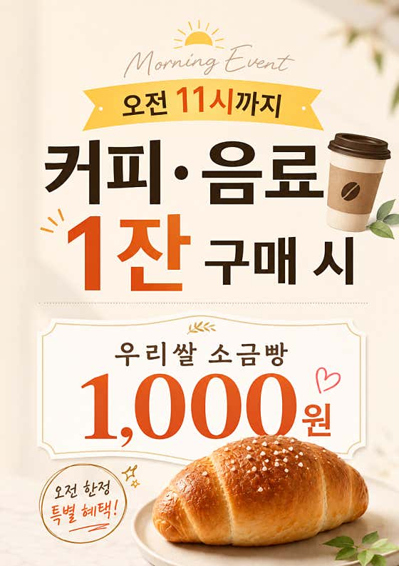 처인재 사진