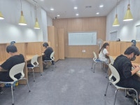 잉글리시아이 평산점