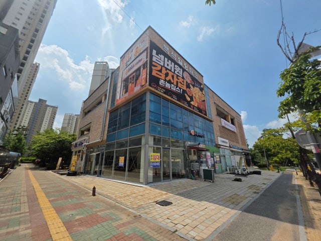 촌놈칩스 천안백석점