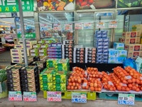 라온마트 선학점