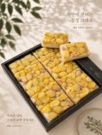 해울