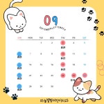 하늘별빛어린이치과의원