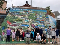 도전해동검도&점플라이줄넘기클럽