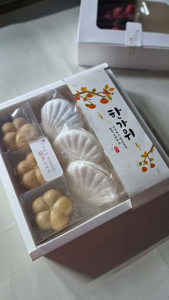 하루떡집 칠곡왜관본점 사진