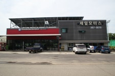 제일모터스