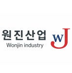 원진산업