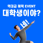 클라우드짐