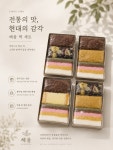 해울