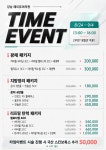 강남메이퓨어의원