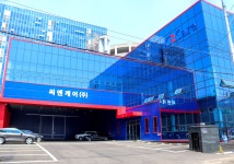 씨엔케어