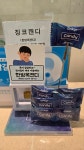 김희태한의원