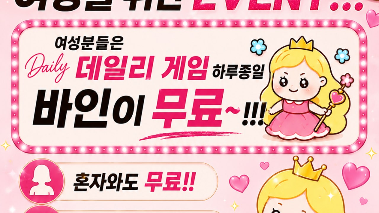 QUAD 둔산스튜디오