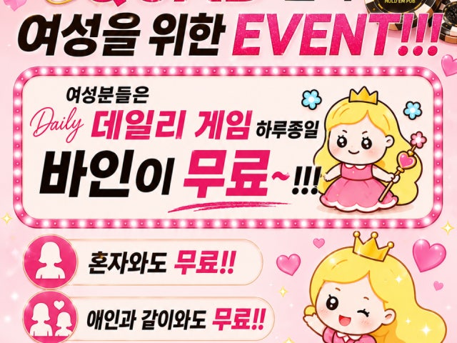 QUAD 둔산스튜디오