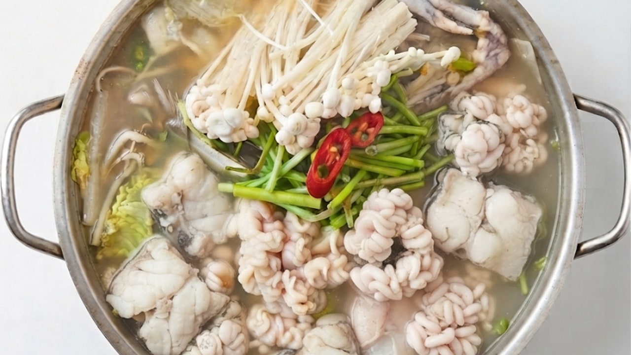 척산대구탕