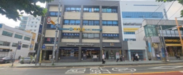박치과의원