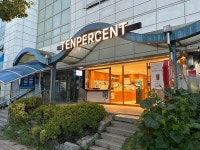텐퍼센트커피 춘천우두두미르점