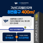 서울우리영상의학과의원