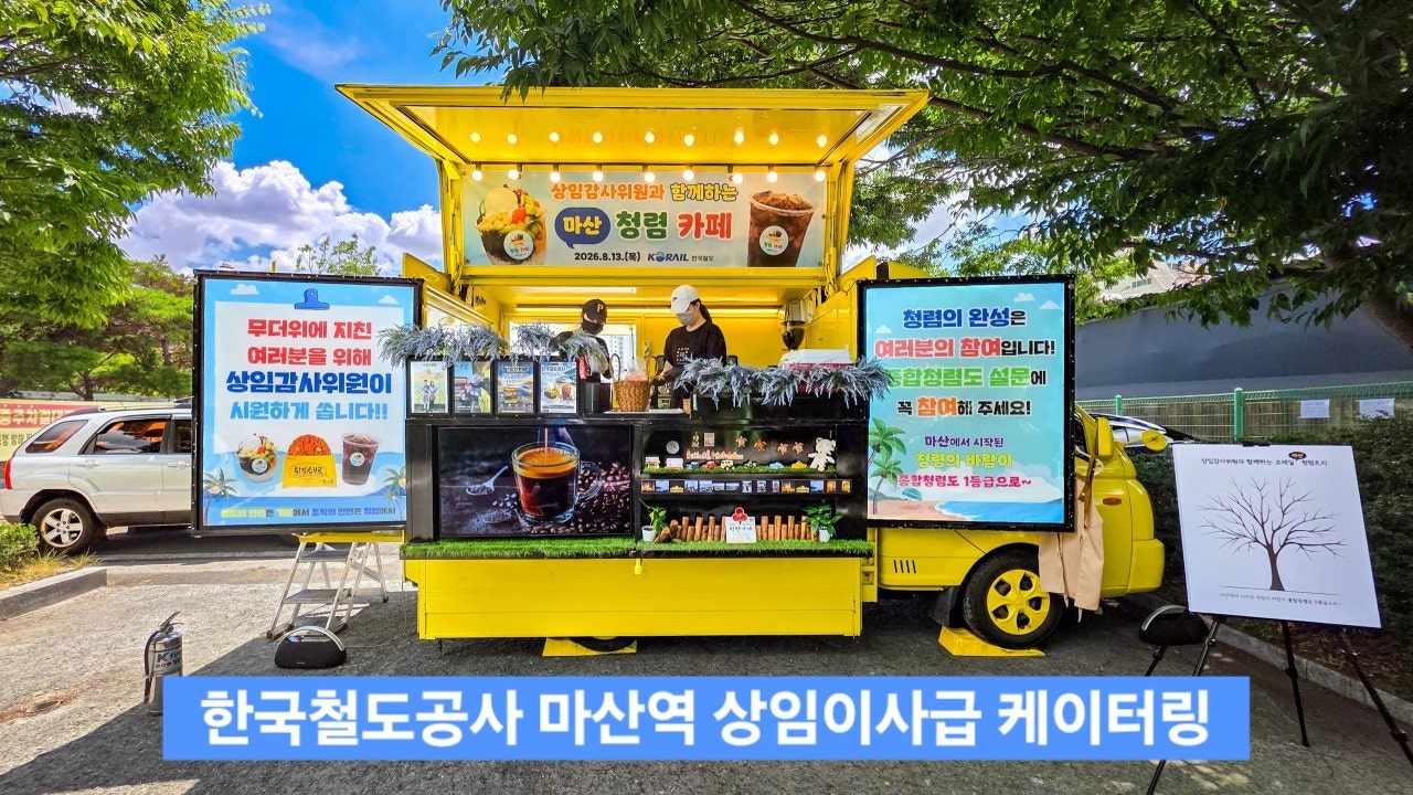 시그너스