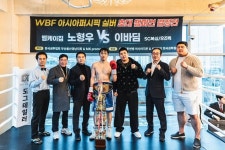 SG복싱GYM