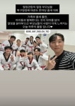 원웨이영어태권도