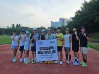 엘리트스포츠센터