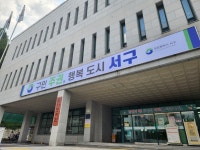 갈마도서관