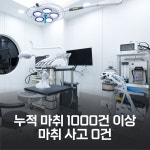 보듬동물의료센터