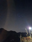 벽계 한우산 민박