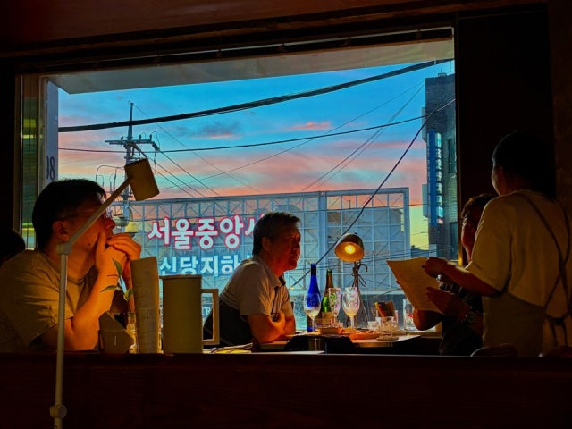 문화식당