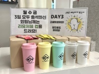 제이미 휘트니스 목동점