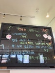 원동9