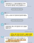 강아지분양 원퍼피 송파점