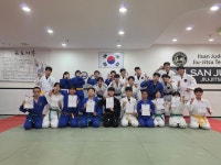 용인대 일산유도 체육관 풍동점