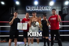 SG복싱GYM