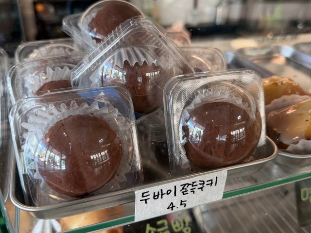 카페솔라