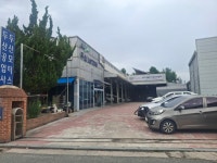 두산자동차공업사