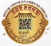 농업회사법인케이푸드테크