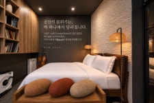 케이와이엔