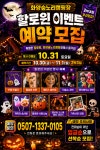 รูปภาพผลการค้นหา Naver 3