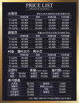 둘리애견미용샵
