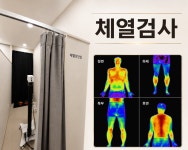 자경한의원