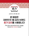 유원