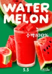 카페이룸