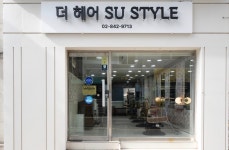 더헤어수스타일샵 신길점