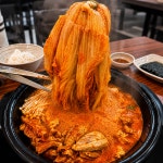 김찜 동래수안점