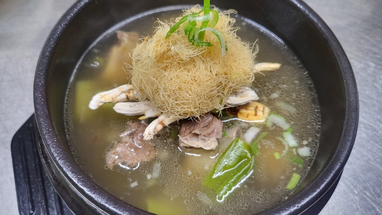 120세약초삼계탕