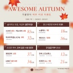 스카이비뇨의학과의원