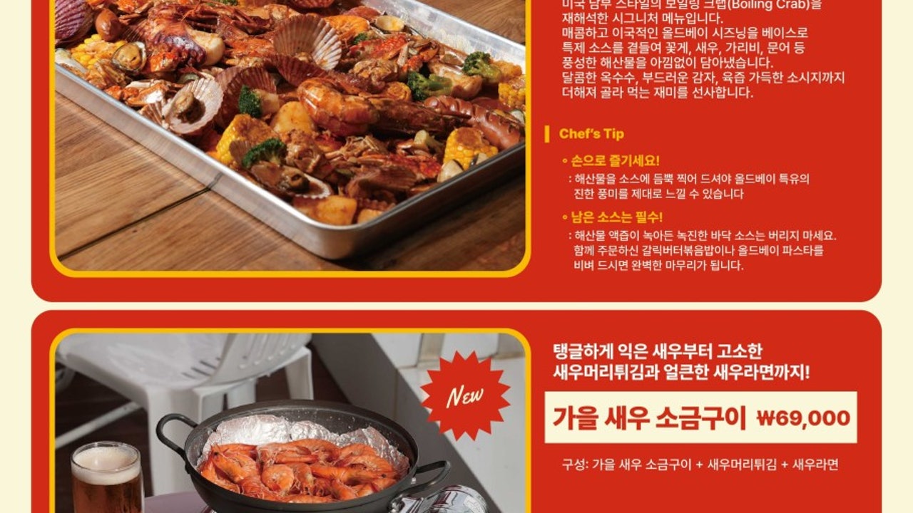 세인트 더 스위트 양양 쓰리버즈