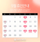 김윤호서울외과의원