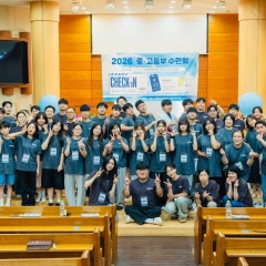 선향교회